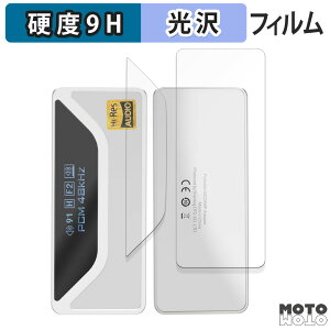 �K���X�t�B���� (�ɔ��t�@�C�o�[) SHANLING UA4 ( �\�� / �w�� ) ������ �t�B���� 9H���d�x ����d�l ���{��