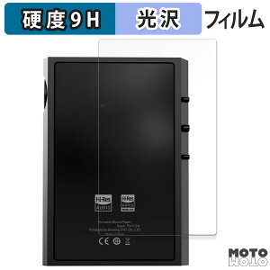 KXtB (ɔt@Co[) SHANLING M1 Plus ( w )  tB 9Hdx dl {