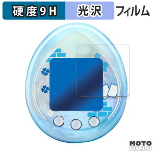 KXtB (ɔt@Co[) BANDAI Tamagotchi nano colorful TRi T̍gʁi ܂ j^ ̗ʁi ܂ j  tB 9Hdx dl {