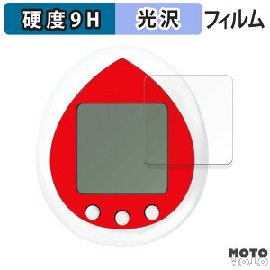 y|Cg2{z KXtB (ɔt@Co[) BANDAI Hello Kitty Tamagotchi Red n[LeB ܂  tB 9Hdx dl {