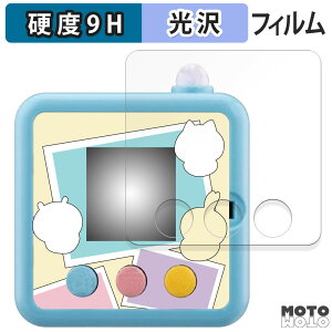 KXtB (ɔt@Co[) ^Jg~[  JŃ[b!! ( S̃Jo[p )  tB 9Hdx dl {