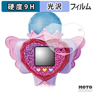 y|Cg2{z KXtB (ɔt@Co[) ^Jg~[ Ђ݂̃ACv n[gPod&ACv}CN  tB 9Hdx dl {