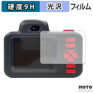 KXtB (ɔt@Co[) KAYOTOYS LbYgCJ Pro  tB 9Hdx dl {