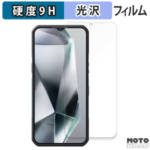 �K���X�t�B���� (�ɔ��t�@�C�o�[) OUKITEL WP35 / WP35 S / WP35 PRO �t�B���� 9H���d�x ����d�l ���{��