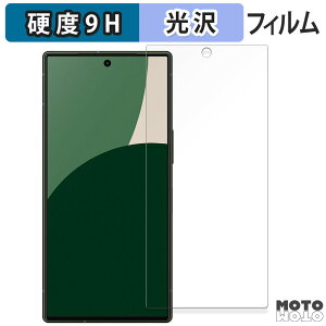 KXtB (ɔt@Co[) SHARP AQUOS R9  tB 9Hdx dl {