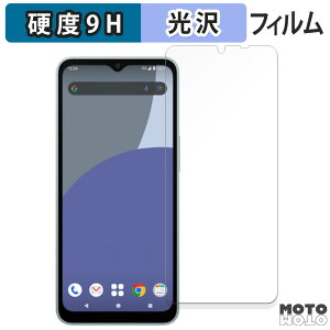 y|Cg2{z KXtB (ɔt@Co[) SHARP AQUOS wish4  tB 9Hdx dl {