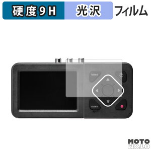 �K���X�t�B���� (�ɔ��t�@�C�o�[) �T�����T�v���C 400-MEDI045 ������ �t�B���� 9H���d�x ����d�l ���{��