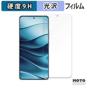 y|Cg2{z KXtB (ɔt@Co[) Xiaomi Redmi Note 14 5G  tB 9Hdx dl {