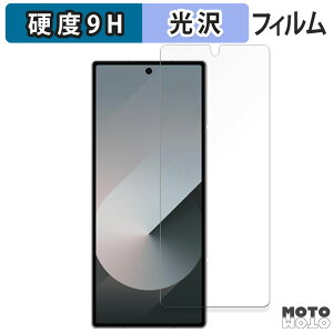 KXtB (ɔt@Co[) Samsung Galaxy Z Fold6 ( Jo[ )  tB 9Hdx dl {