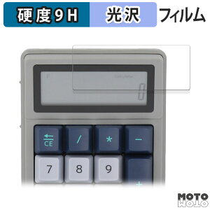 KXtB (ɔt@Co[) DENTEN deL[ DT01  tB 9Hdx dl {