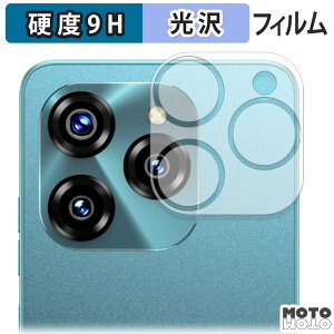 y|Cg2{z KXtB (ɔt@Co[) OUKITEL C50 ( JY )  tB 9Hdx dl {