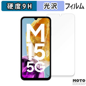 KXtB (ɔt@Co[) Samsung Galaxy M15 5G Prime  tB 9Hdx dl {
