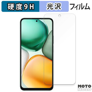 y|Cg2{z KXtB (ɔt@Co[) HONOR X7c  tB 9Hdx dl {