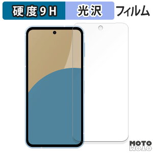 KXtB (ɔt@Co[) SHARP AQUOS sense9  tB 9Hdx dl ANIX ZX9