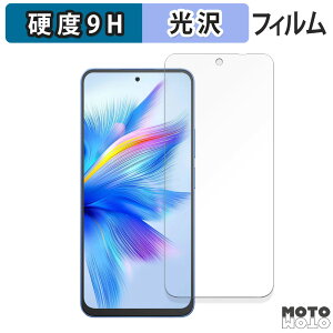 y|Cg2{z KXtB (ɔt@Co[) Blackview SHARK 9 5G  tB 9Hdx dl {