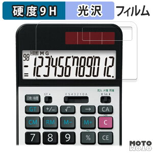 �K���X�t�B���� (�ɔ��t�@�C�o�[) SHARP EL-G37 �t�B���� 9H���d�x ����d�l ���{��