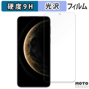�K���X�t�B���� (�ɔ��t�@�C�o�[) HUAWEI Mate 70 ������ �t�B���� 9H���d�x ����d�l ���{��