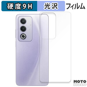 �K���X�t�B���� (�ɔ��t�@�C�o�[) OPPO A3 5G ( �����ŁECPH2639 A402OP ) ( �w�� ) ������ �t�B���� 9H���d�x ����d�l ���{��