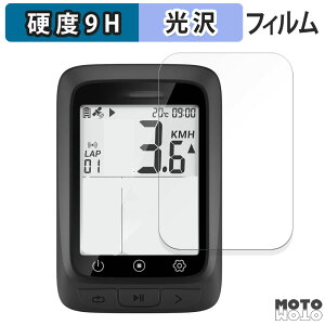 �K���X�t�B���� (�ɔ��t�@�C�o�[) COOSPO BC107 ������ �t�B���� 9H���d�x ����d�l ���{��