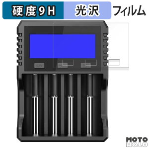 �K���X�t�B���� (�ɔ��t�@�C�o�[) XTAR Visible Mixer VX4 Charger ������ �t�B���� 9H���d�x ����d�l ���{��