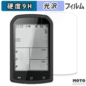 �K���X�t�B���� (�ɔ��t�@�C�o�[) CYCPLUS GPS�T�C�N���R���s���[�^ M1 �t�B���� 9H���d�x ����d�l ���{��