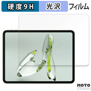 �K���X�t�B���� (�ɔ��t�@�C�o�[) OnePlus Pad Go ������ �t�B���� 9H���d�x ����d�l ���{��