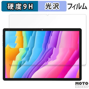 y|Cg2{z KXtB (ɔt@Co[) MARVUE Pad M13  tB 9Hdx dl {