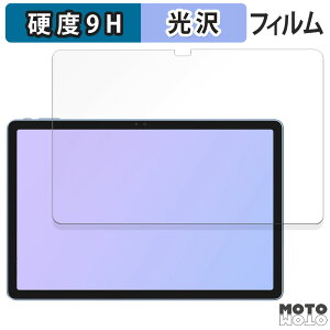 KXtB (ɔt@Co[) ALLDOCUBE iPlay60 Pro ( 11C` ) tB 9Hdx dl {