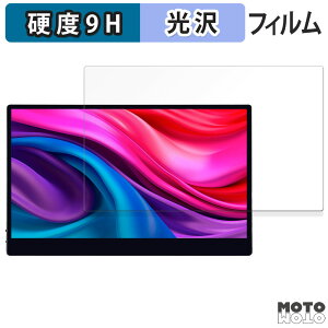 �K���X�t�B���� (�ɔ��t�@�C�o�[) JAPANNEXT JN-MD-IPS133UHDR-T ������ �t�B���� 9H���d�x ����d�l ���{��
