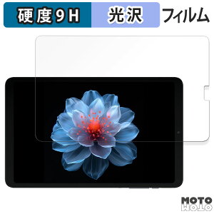 y|Cg2{z KXtB (ɔt@Co[) ALLDOCUBE iPlay 60 mini Pro  tB 9Hdx dl {