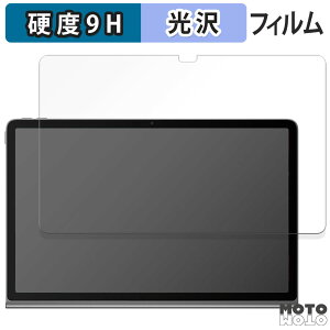 KXtB (ɔt@Co[) Lenovo Xiaoxin Pad Studio  tB 9Hdx dl {