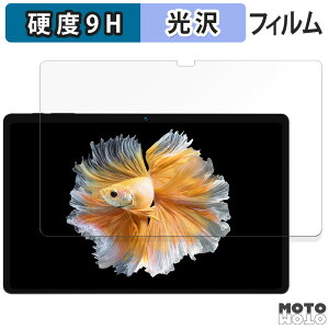 KXtB (ɔt@Co[) BMAX MaxPad I11 Power  tB 9Hdx dl {