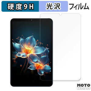 KXtB (ɔt@Co[) AvidPad A30 PRO  tB 9Hdx dl {