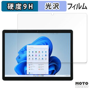 KXtB (ɔt@Co[) NEC VersaPro ^CvVSq VS-L rf  tB 9Hdx dl {