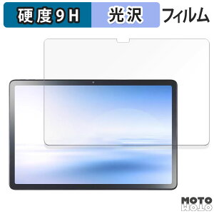 KXtB (ɔt@Co[) NEC LAVIE Tab T11 TAB11/F01 ( 11^ChE2024Năf )  tB 9Hdx dl {