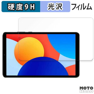 KXtB (ɔt@Co[) Xiaomi Redmi Pad SE 4G  tB 9Hdx dl {