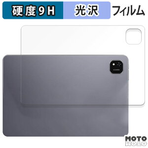 KXtB (ɔt@Co[) ALLDOCUBE iPlay 60 Pad Pro ( w )  tB 9Hdx dl {