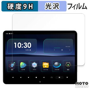 �K���X�t�B���� (�ɔ��t�@�C�o�[) XTRONS 14�C���` �w�b�h���X�g���j�^�[ HM141AB ������ �t�B���� 9H���d�x ����d�l ���{��