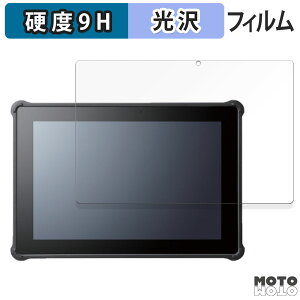 �y�|�C���g2�{�z �K���X�t�B���� (�ɔ��t�@�C�o�[) HAGIWARA Solutions ZEROSHOCK TABLET BIZ LZ-WD10/W2 ������ �t�B���� 9H���d�x ����d�l ���{��