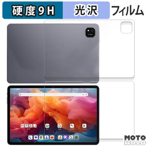 y|Cg2{z KXtB (ɔt@Co[) ALLDOCUBE iPlay 60 Pad Pro tEw Zbg  tB 9Hdx dl {
