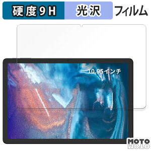 �K���X�t�B���� (�ɔ��t�@�C�o�[) acer Gadget E10 ETPad ������ �t�B���� 9H���d�x ����d�l ���{��