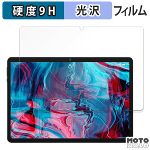 KXtB (ɔt@Co[) BMAX MaxPad I9 Plus  tB 9Hdx dl {
