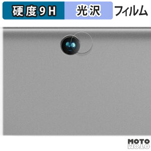 KXtB (ɔt@Co[) BMAX MaxPad I9 Plus ( JY )  tB 9Hdx dl {