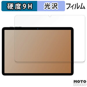 KXtB (ɔt@Co[) BMAX I10 Plus  tB 9Hdx dl {