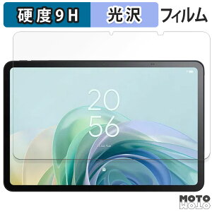 y|Cg2{z KXtB (ɔt@Co[) TCL TAB 11 Gen 2  tB 9Hdx dl {