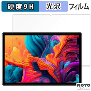 �y�|�C���g2�{�z �K���X�t�B���� (�ɔ��t�@�C�o�[) DOOGEE U9 ������ �t�B���� 9H���d�x ����d�l ���{��
