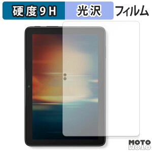 KXtB (ɔt@Co[) New Fire HD 8 12 2024N  tB 9Hdx dl { A}] t@CA HD 8 12 2024