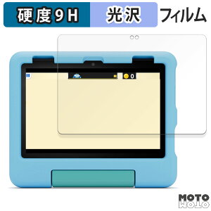 KXtB (ɔt@Co[) New Amazon Fire HD 8 LbYf 12 2024N  tB 9Hdx dl A}] t@CA HD 8 LbY f 12 2024