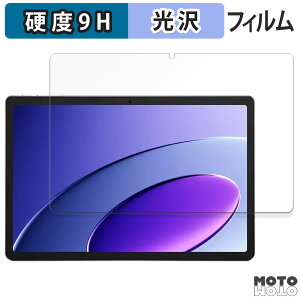 �K���X�t�B���� (�ɔ��t�@�C�o�[) TECNO MEGAPAD 10 ������ �t�B���� 9H���d�x ����d�l ���{��