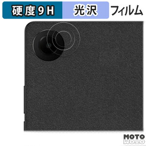 KXtB (ɔt@Co[) TCL TAB 8 Gen 2 ( JY )  tB 9Hdx dl {